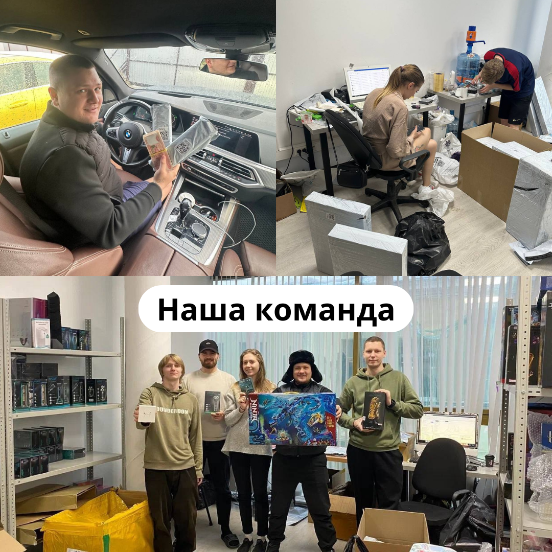 Заголовок