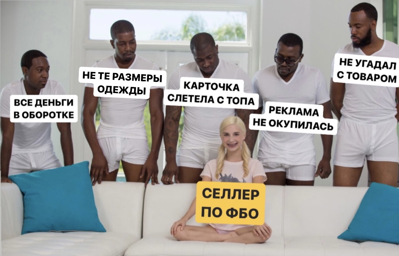 Заголовок